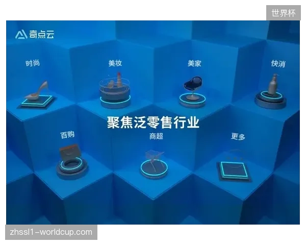 场馆直播配套设施高额堆砌,却因缺失中台调度导致整体赛事转播链路效率严重滞后 场馆直播配套设施高额堆砌,却因缺失中台调度导致整体赛事转播链路效率严重滞后