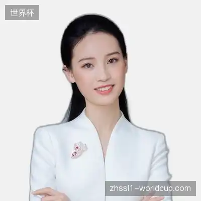 邵雅